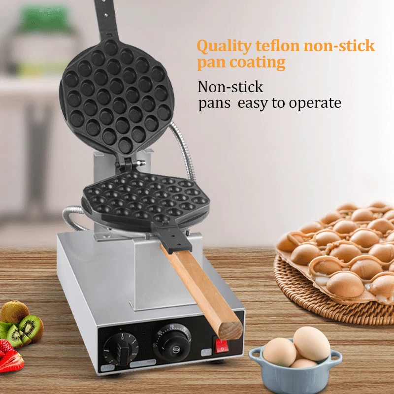 Commercial Gas Snack Making Machine Non Stick Rotate Ice Cream Egg Bubble Waffle Cone Maker ice cream waffle machine