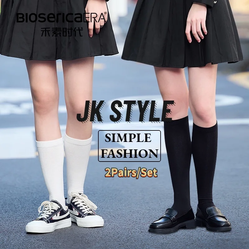 Wholesales Women Over Knee High Sock Antibacterial Lady Slouchy Socks Thigh High Cotton Socks Black White for Girl Dress Custom