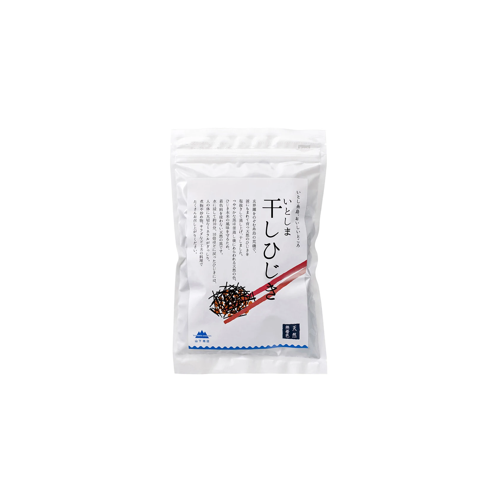 
Japan dried hijiki seasoned edible uncolored natural seaweed 