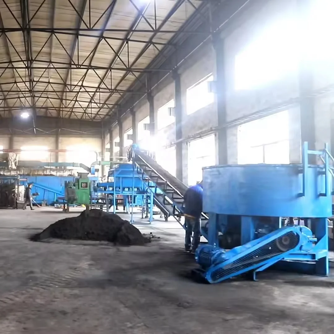 Брикеты для кальяна