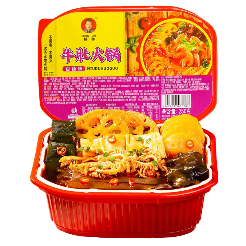 
Chunlin Cattle Stomach Hotpot Self-heating Hot Pot Instant Spicy Meat Hotpot Chinese Box Packaging MRE 
