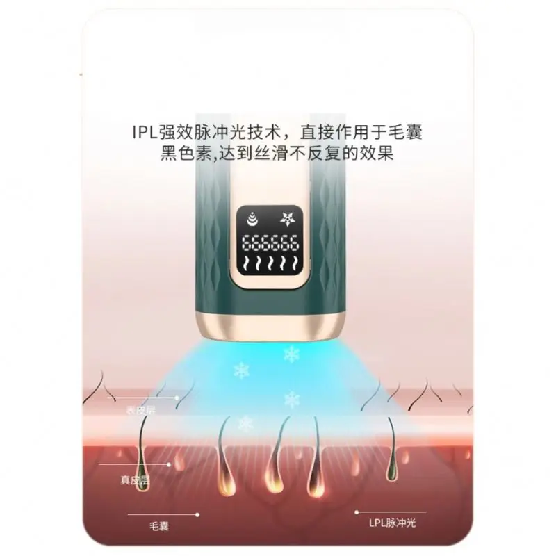 Laser Ipl Diodo Srh 10 Led Hair Removal 806Nm Lesar Man Mark Remover Skin Care Pince Epilator Perruca Portable Fabric Shaver