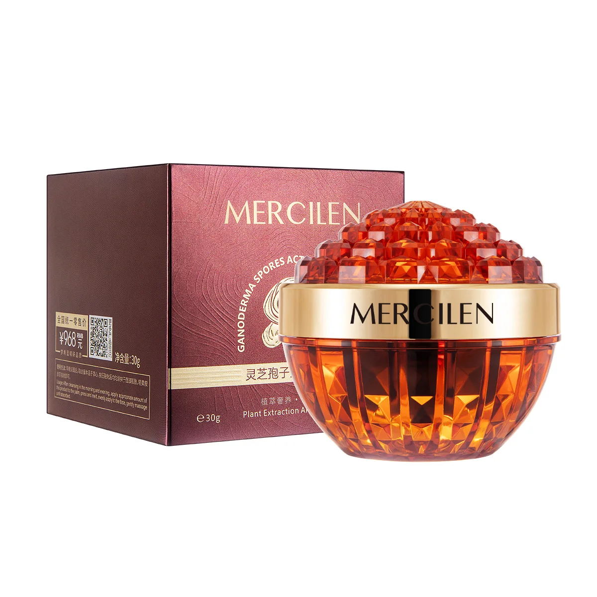 Factory Price Best Quality Skin Care Moisturizing Lightening Anti-wrinkle Ganoderma spores active collagen Beauty Face Cream