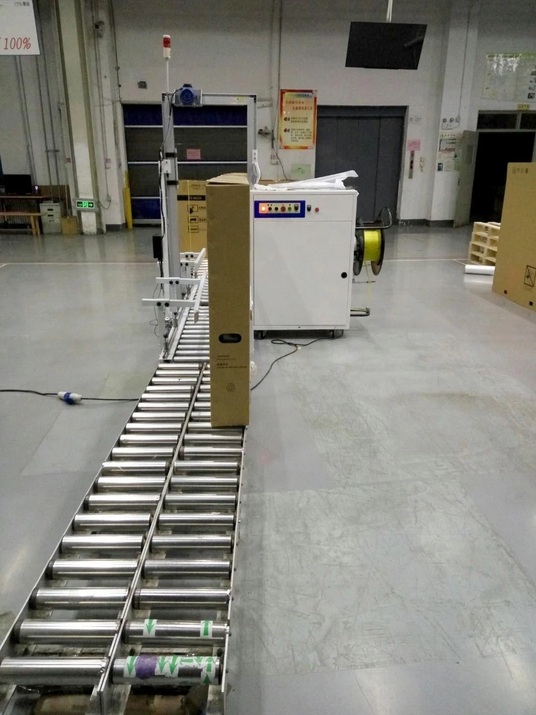 UDB-103A Automatic PP Side Seal Strapping Machine with Free Roller Table