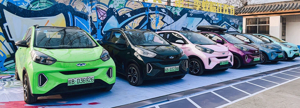 Small Electric cheap car high speed RHD car used cars in stock with solar panel Automotive