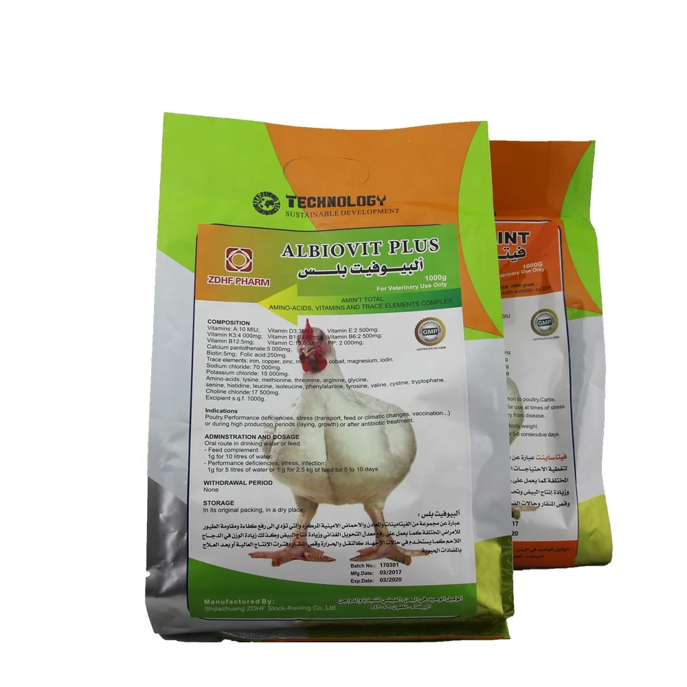 Poultry Broiler Chicken Growth Booster Weight Gain Additives