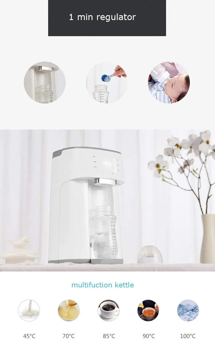 New Design Korea Electric Instant Baby Bottle Warmer Plastic Multi Baby Formula Dispenser Smart Maker Kettle With Fan Cooling