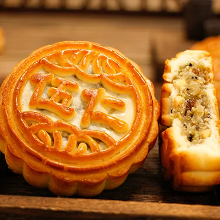 traditional old fashioned flavor  Wuren Moon Cake moon cakes