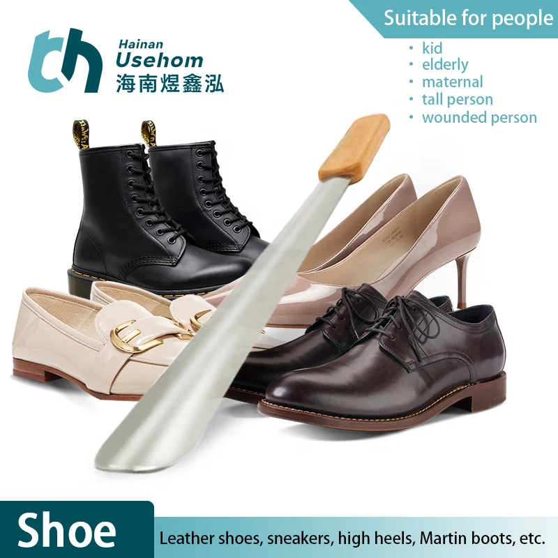 Stainless Steel shoe horn Wooden Shank Shoe horn Wear-resistant Shoe horn For Convenient Slippers