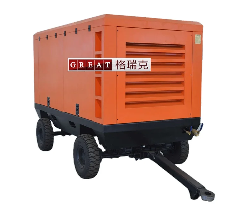 LGCY-8/8F, 8 бар 283cfm, китайский двигатель Cummings, портативный дизельный промышленный винтовой воздушный компресс