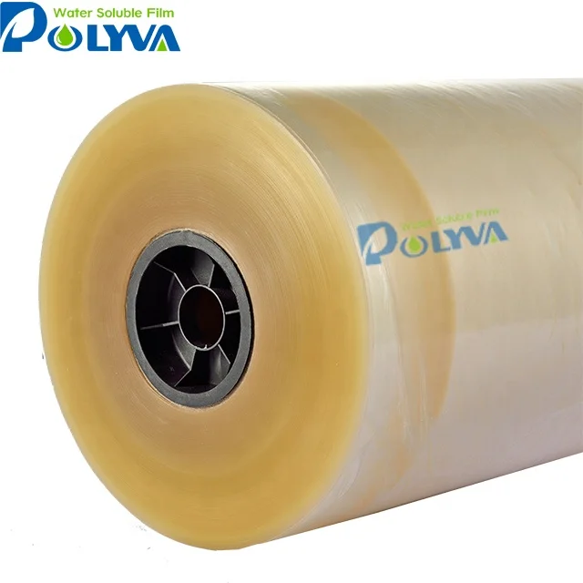 POLYVA cold water soluble pva film