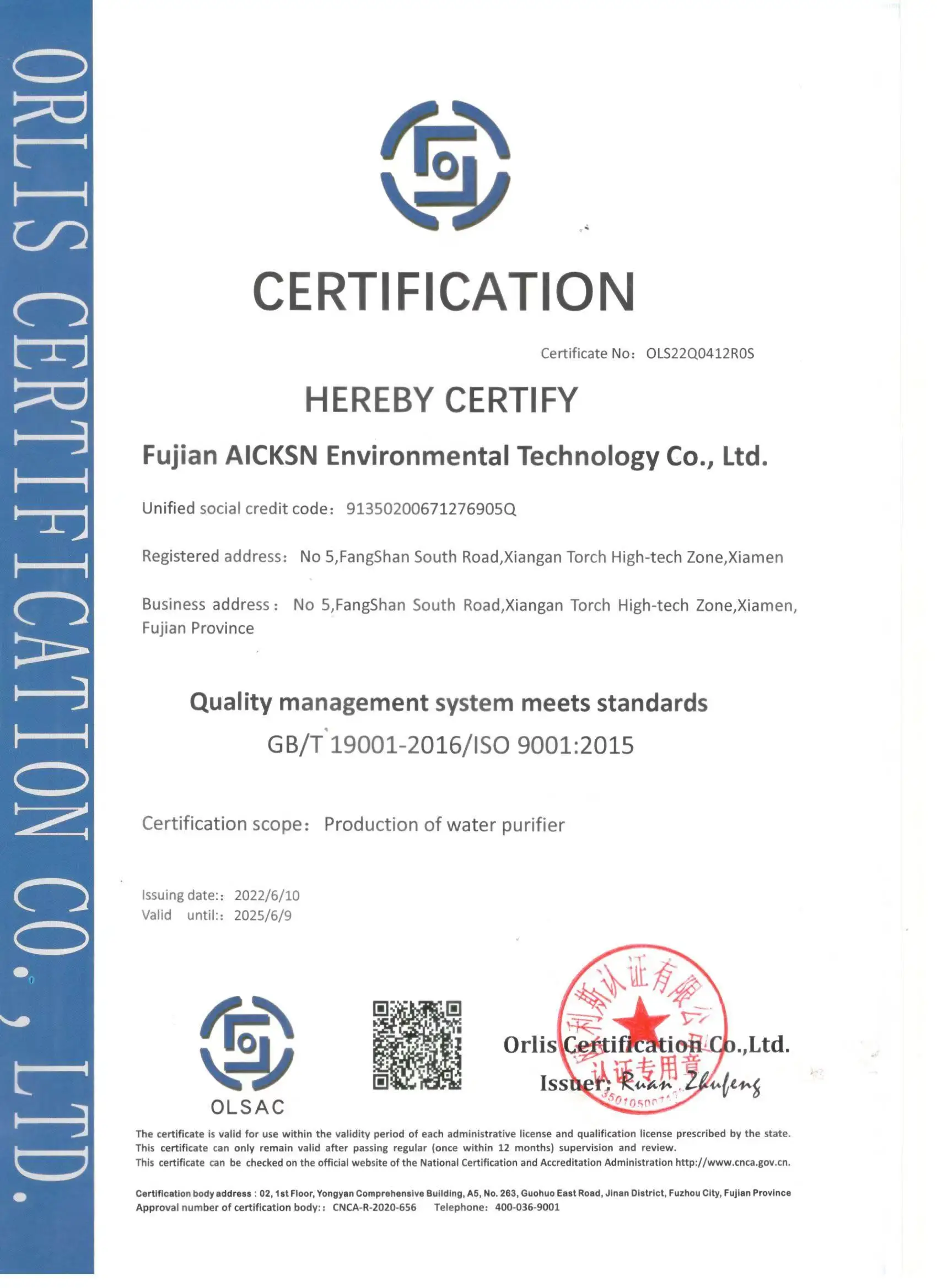 Top Supplier OEM ODM commercial water filtration system USA sale bracket wall install whole house Water Filter Purifier Machine