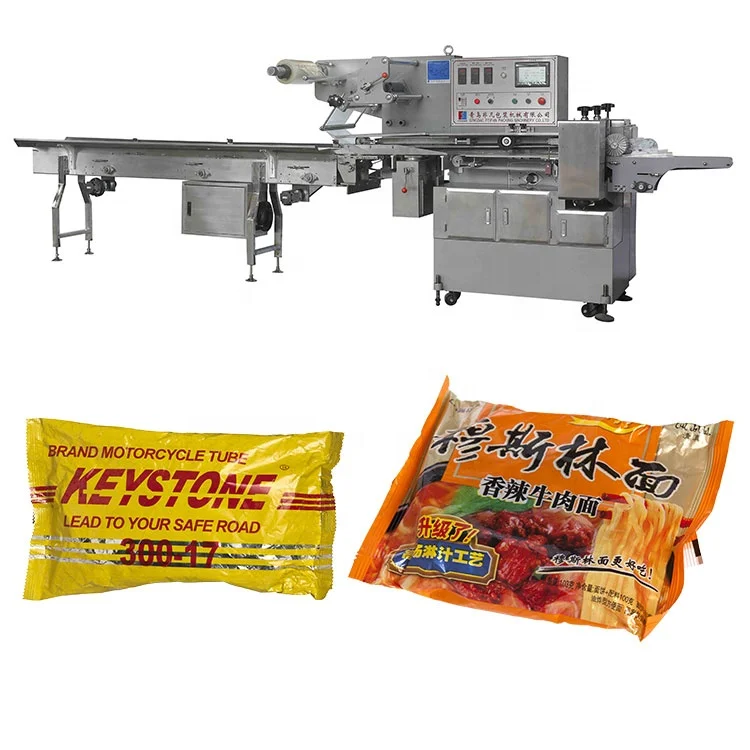 face mask horizontal pillow packing machine hot sale factory price
