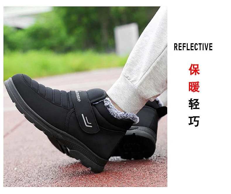 
Winter keep warm men casual shoes PU upper male casual sneaker antiskid cotton snow boot unisex High shoes 