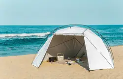 Ultralight Beach Tent Canopy Tent  for Camping  Holiday UV tents Chinese suppliers