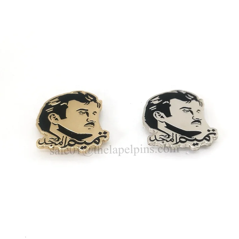 Qatar king Sheikh Tamim Almajd logo magnet pin in box