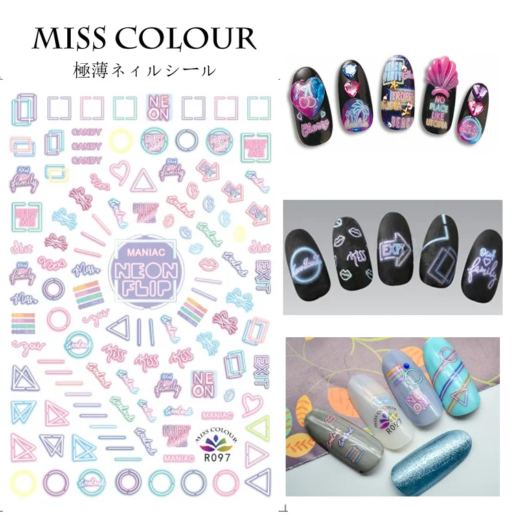 
R093-100 Top Selling colorful decals Neon stripes love heart pony mouse shapes nail stickers for nail art decoration 