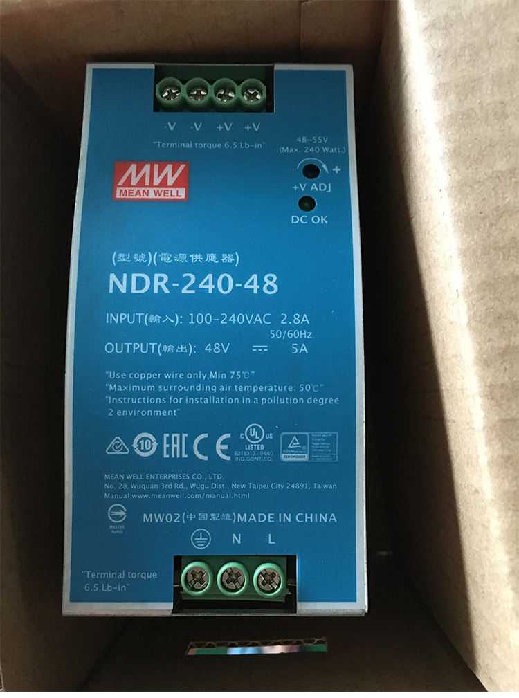 NDR-75 120 240 480 серии 75 480W 12V/24V/48V AC-DC БП din-рейка SMPS оригинальный бренд MEAN WELL представляет импульсный источник питания светодиодного