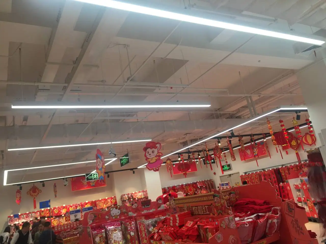 DLC 5.1 Premium LED Batten dlc Aluminium Body Batten LED Linear Light