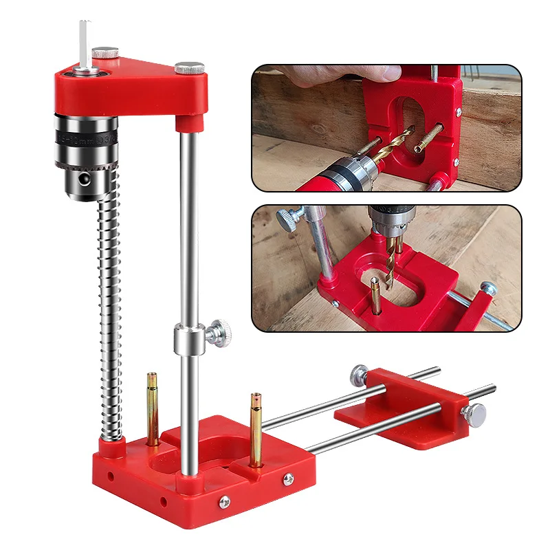 Precise Portable Woodworking Drilling Stand Positioning Support Drill Stand Positioner