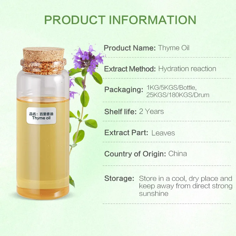 factory bulk wholesale price pure natural fargrance thyme leaf perfume oil food grade thyme oil for sale