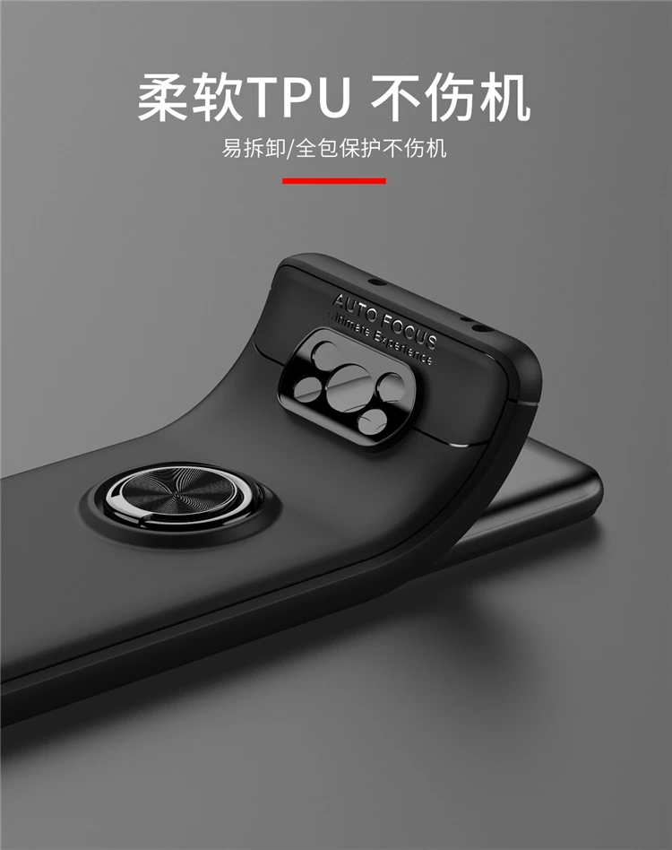 Чехол для телефона Xiaomi Poco X3 NFC вращающийся на 360 градусов чехол с подставкой и кольцом ударопрочный защитой от ударов