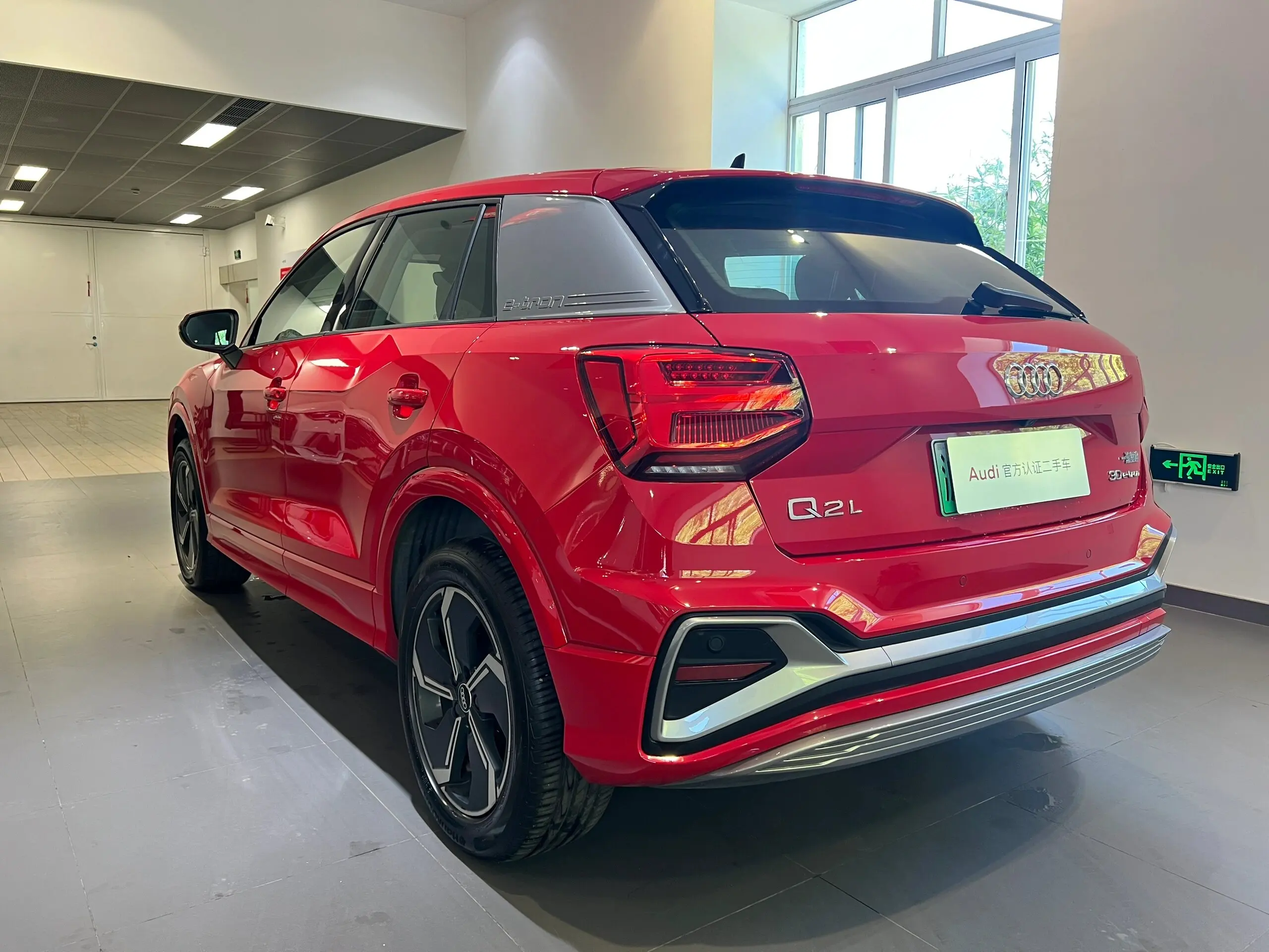 Audis Q2L e-tron новая энергетическая Автомобильная внедорожник 2024 Чистая электрическая умная крутая модель EV Car