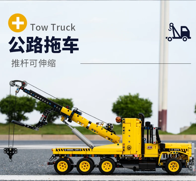 2022 Newest Mould King 17011 Moc Tow off-road Truck Model Building Blocks Bricks Educational Kids Legoie Toys 1250pcs