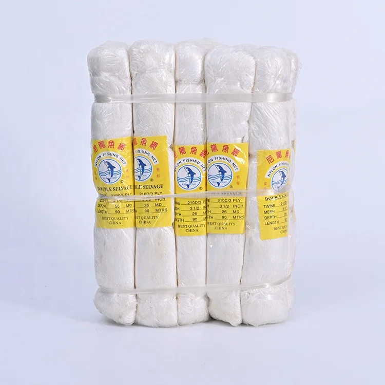 Полиэфирная/нейлоновая многонитевая рыболовная сеть, рыболовная сеть натурального белого или белоснежного цвета