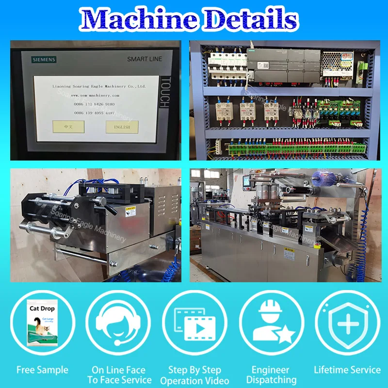 Liquid Aluminum Plastic Blister Packing Machine for Pet Dog Drops blister pack machine