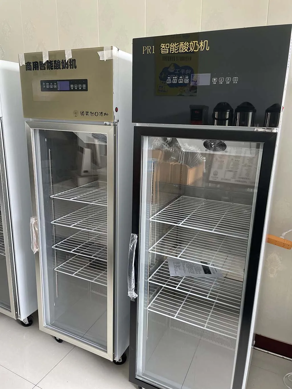 Yogurt fermentation machine Yogurt Makers Production line