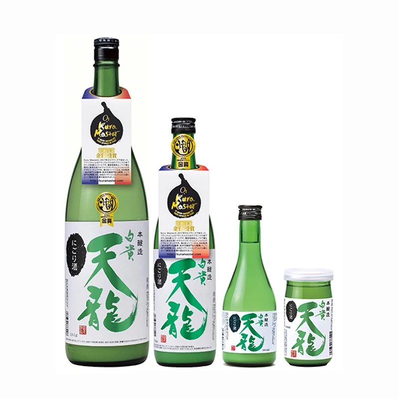 Japanese sweetness acidity flavor natural home mulled wine for sale