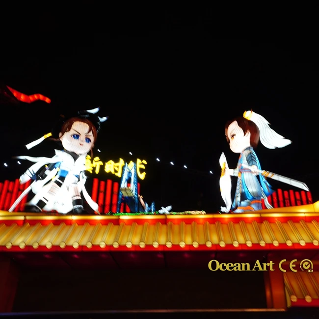 Ocean Art Chinese Traditional Lantern Show For Sale Outdoor Waterproof Silk Lanterns