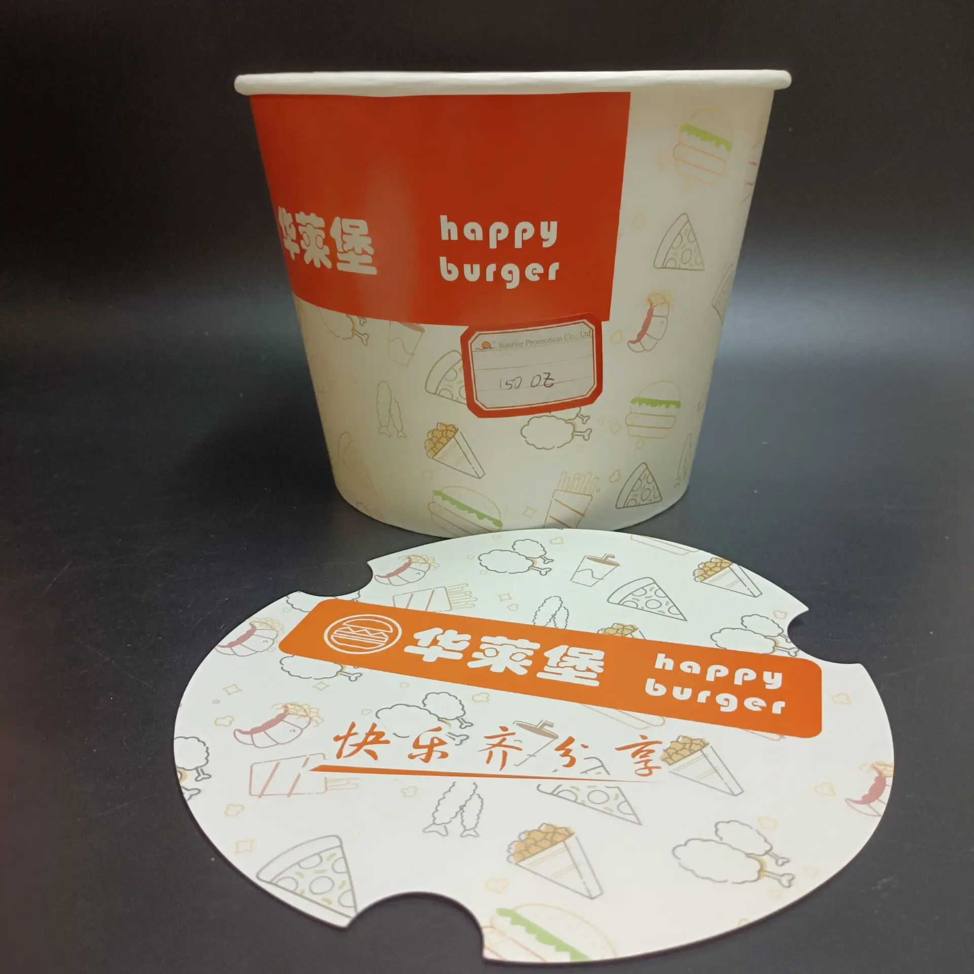 SP2757 High Quality Popcorn Paper Barrel Large Capacity Single Wall Disposable Fried Food Shop with Matt Lamination Paper Cover