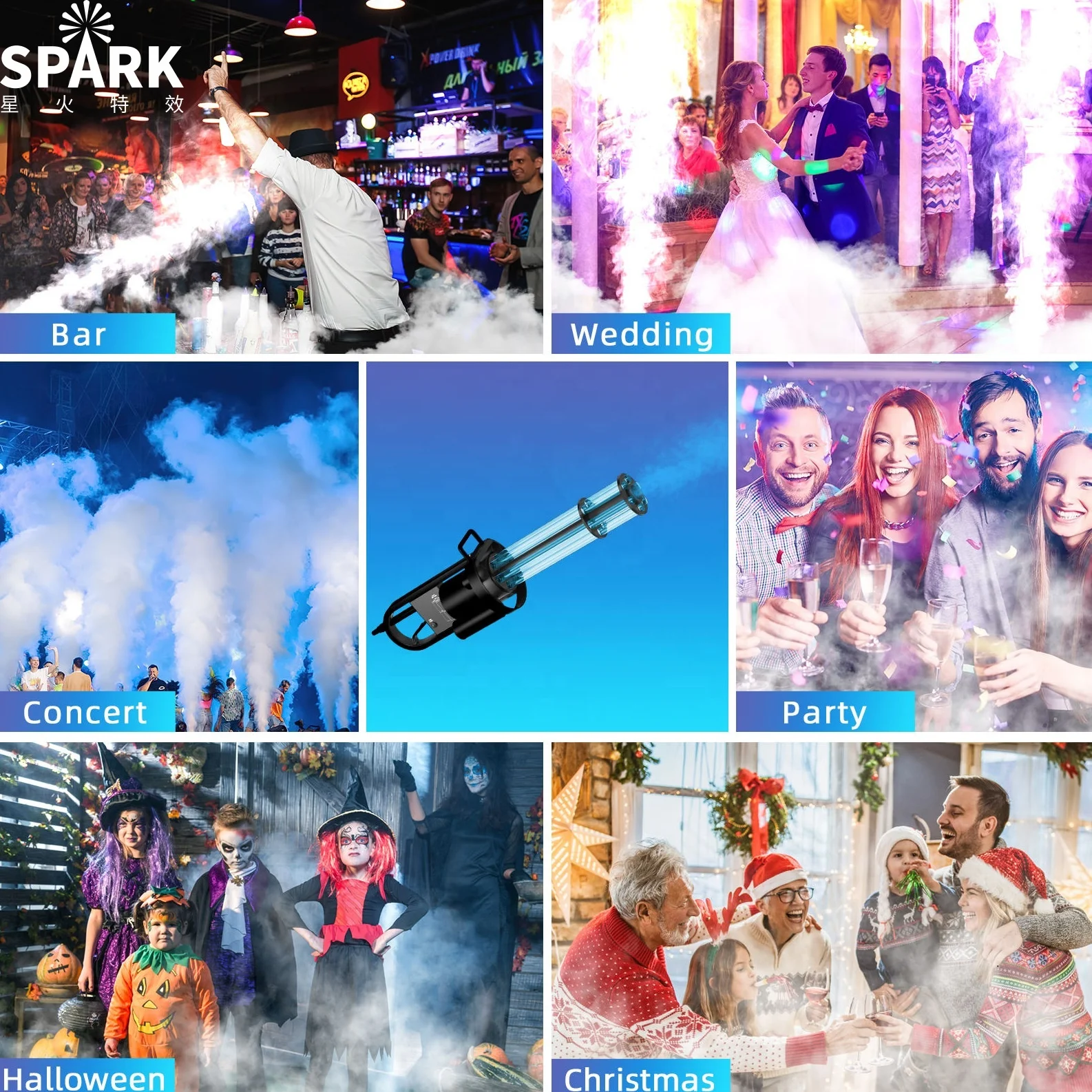 SP  Led Co2 Gatling Party Gun Handhold Gatling Co2 jet Machine for night club party and disco