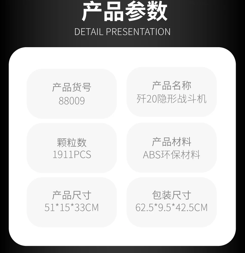 88009_14