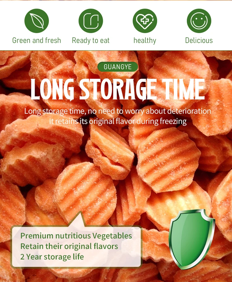 superior quality GuangYe frozen vegetables No additions IQF fresh Good quality organic Frozen Carrot slices