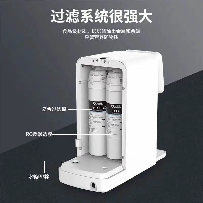 Коммерческий tankless распределитель водяного фильтра обратного осмоса мгновенный кулер для воды очиститель 4 этап системы обратного осмоса диспенсер для воды