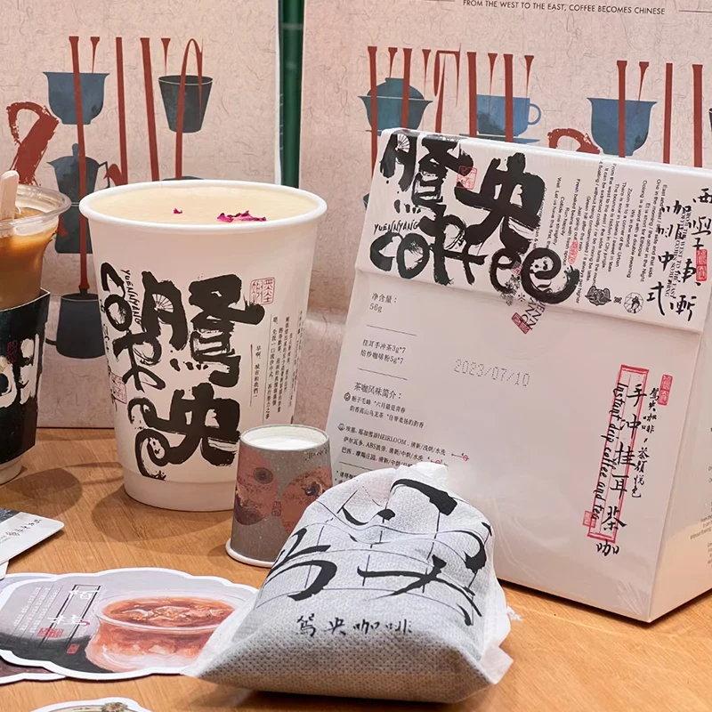 Craft Paper Cups Double Wall Paper Cups 280ml 420ml 520ml Disposable Coffee Plain Paper Cups