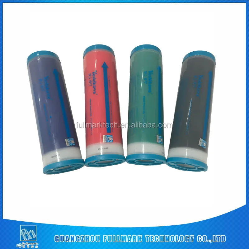 high quality color ink for risos risographs red/blue/green/yellow digital duplicator color ink printing