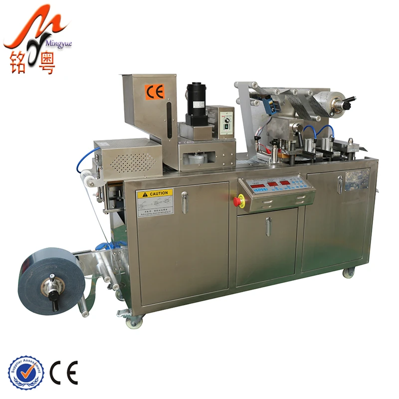 automatic blister sealing machine pack aluminum plastic alu alu blister packing machine