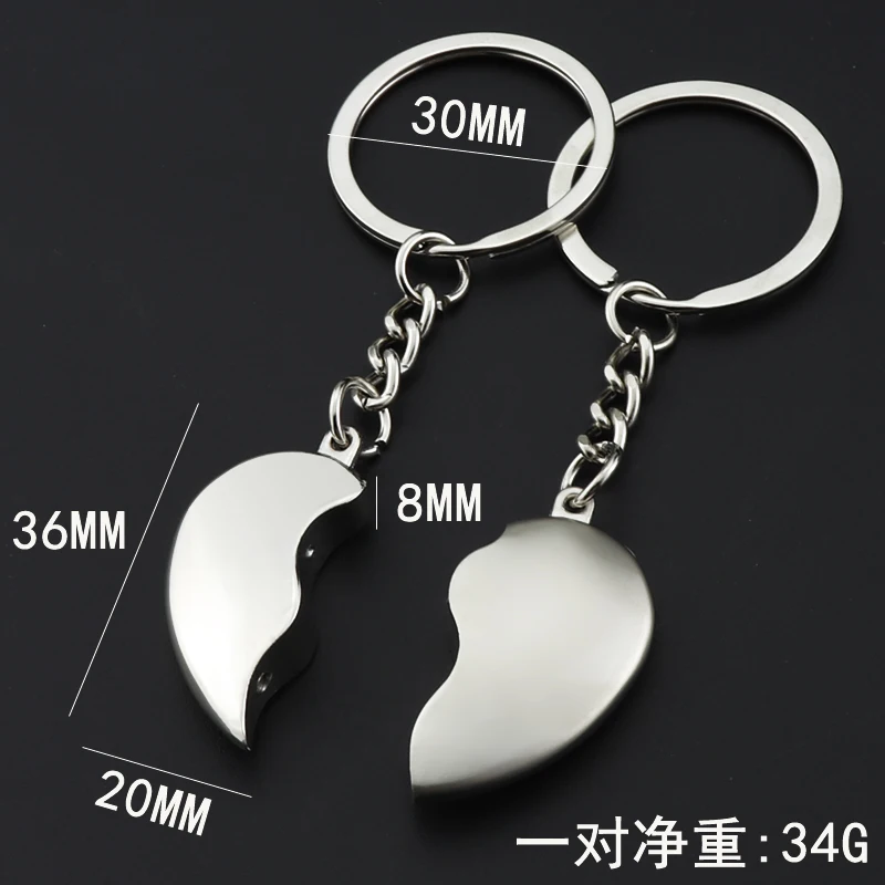 Hot Sale Zinc Alloy Silver Plated Lovers Gift Wedding Favors Couple My Heart Keychain Fashion Keyring Key Fob Creative Key Chain