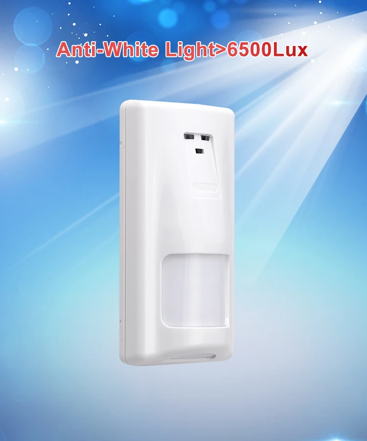 Super Quality Pir Motion Detector human Sensor Double Microwave Two PIR motion detector And MW Detection Tech