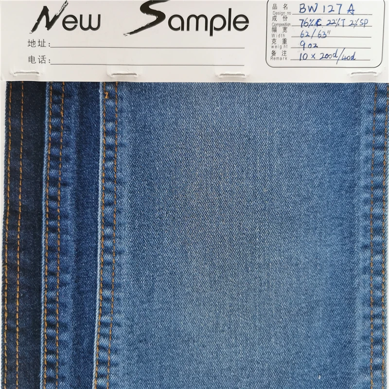 Лидер продаж, синие джинсы, джинсовая ткань, хлопок, полиэтилен, оптовая продажа, джинсовая ткань, фабрика
