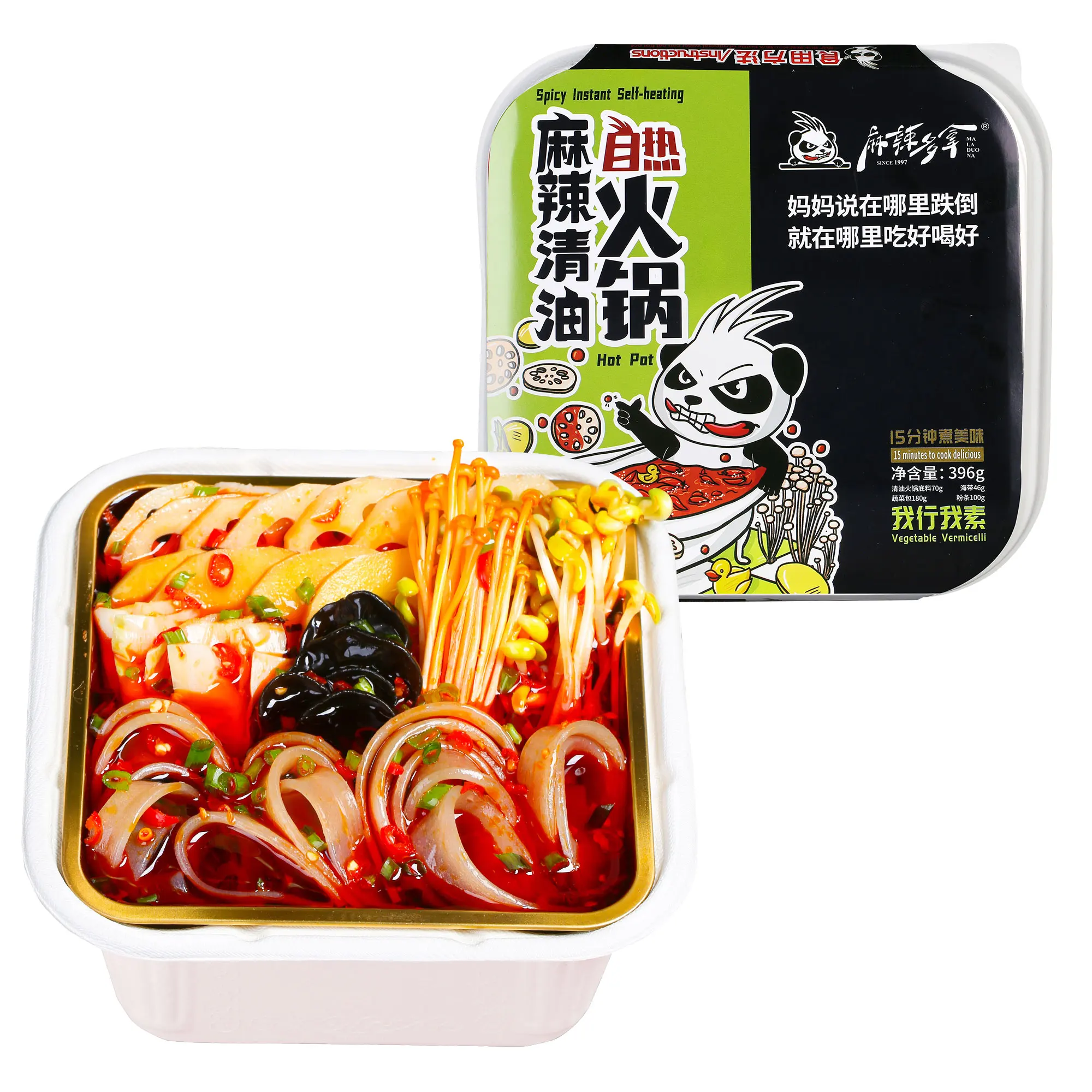 
Tasty Chongqing Spicy Vegetable Oil Haidilao Hotpot Instant Self Heating Hot Pot 
