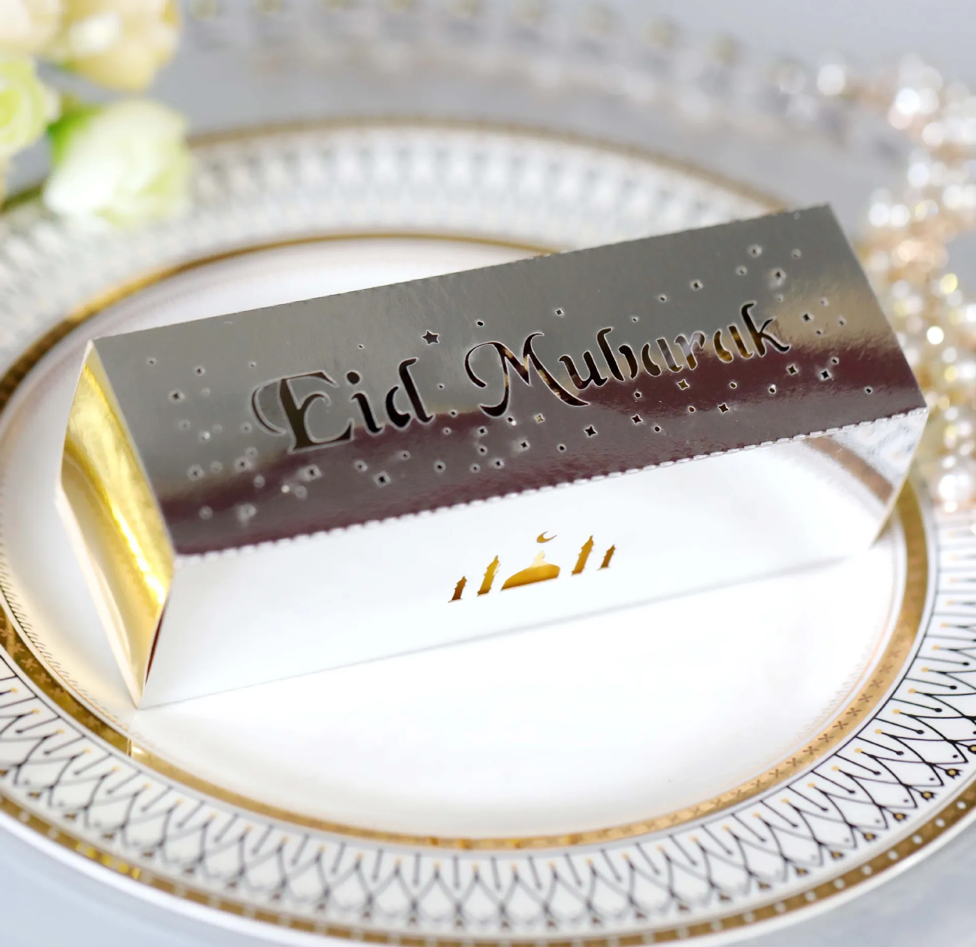 Коробка для конфет EID Mubarak Ramadan квадратная коробка шоколада украшения вечеринки Ид 2024 поставки исламского подарка