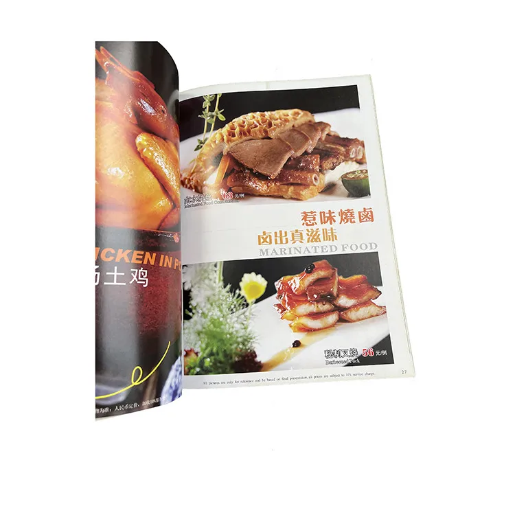 Professional Customization Full Color Magazine Brochure Book Catalog Printing China