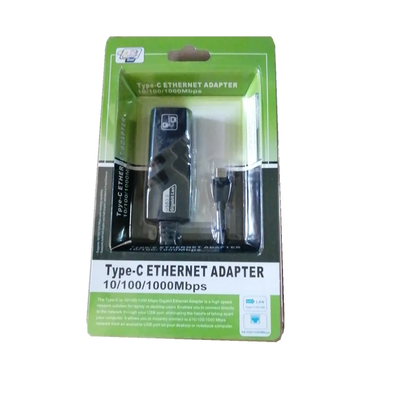 type c package (2).png