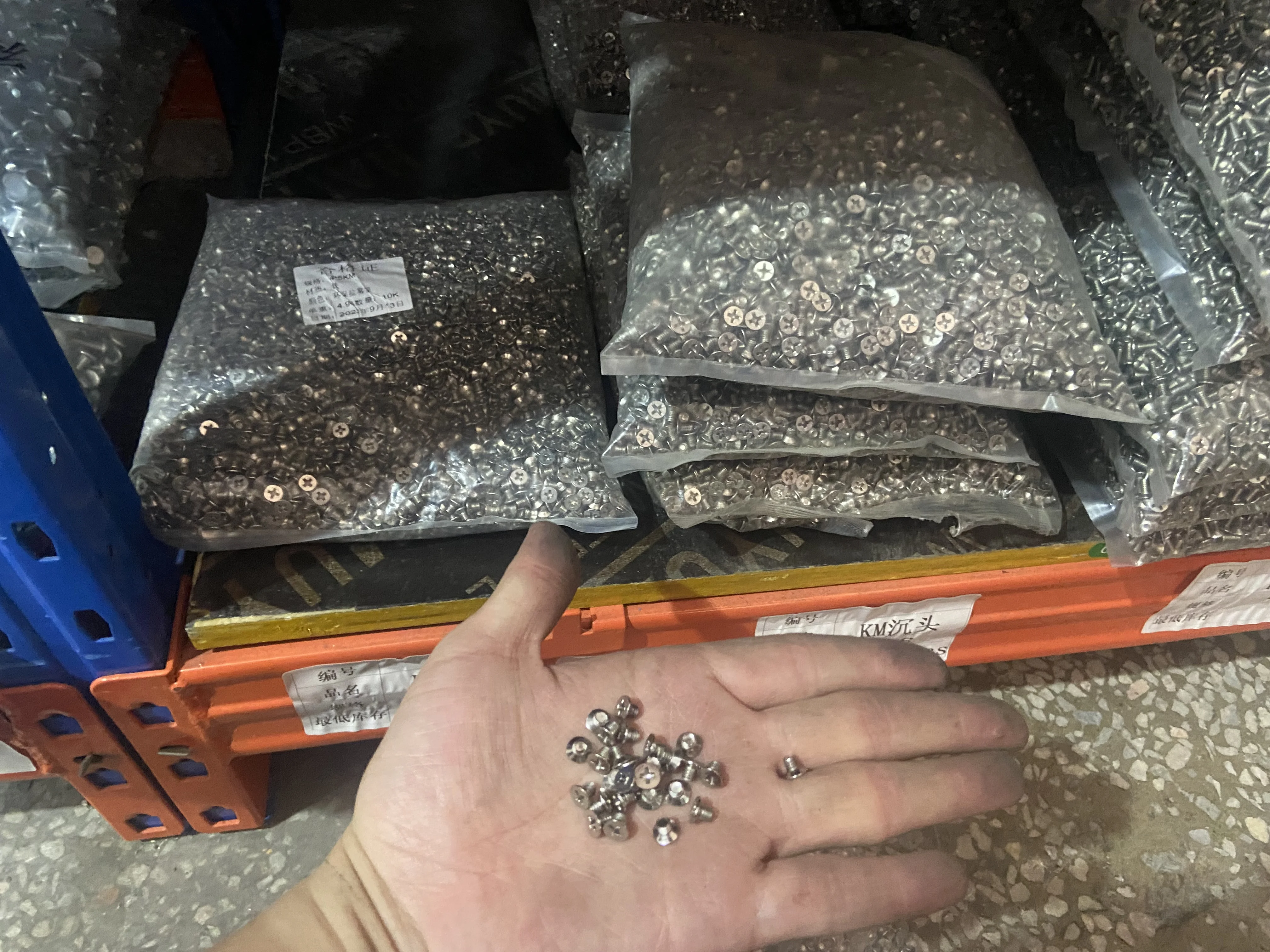 Luxury Nuts For Wheels Nux Effect Pedal Mg 30 Padlock With Footprint Sentinel A50 From Esab Shenli Machinery Store Screw