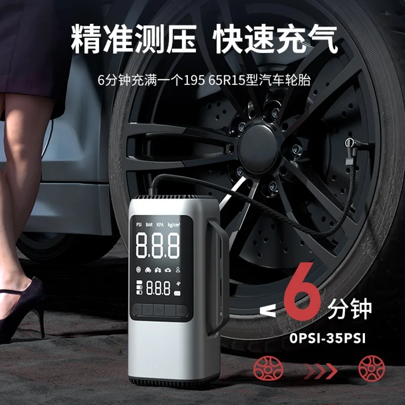 Car start-up emergency power car inflatable pump treasure vacuum cleaner blowing suction fan multi-function-body machin